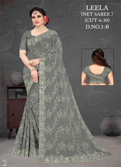 Buy Best Quality Net Embroidery Sarees Wholesale at Best Price | Ajmera Fashion Limited  Manufacturers, Suppliers, Exporters in Dadra And Nagar Haveli And Daman And Diu